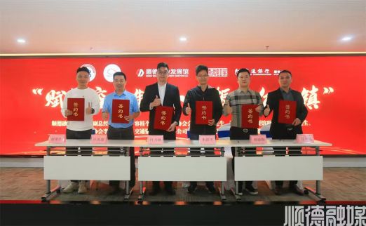 विओसीएसईए गैस चूल्हा उद्योग सम्मेलन में चमका